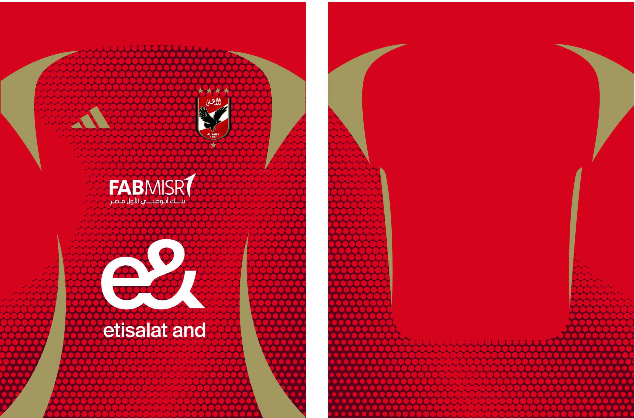 Al Ahly SC Home 25-26