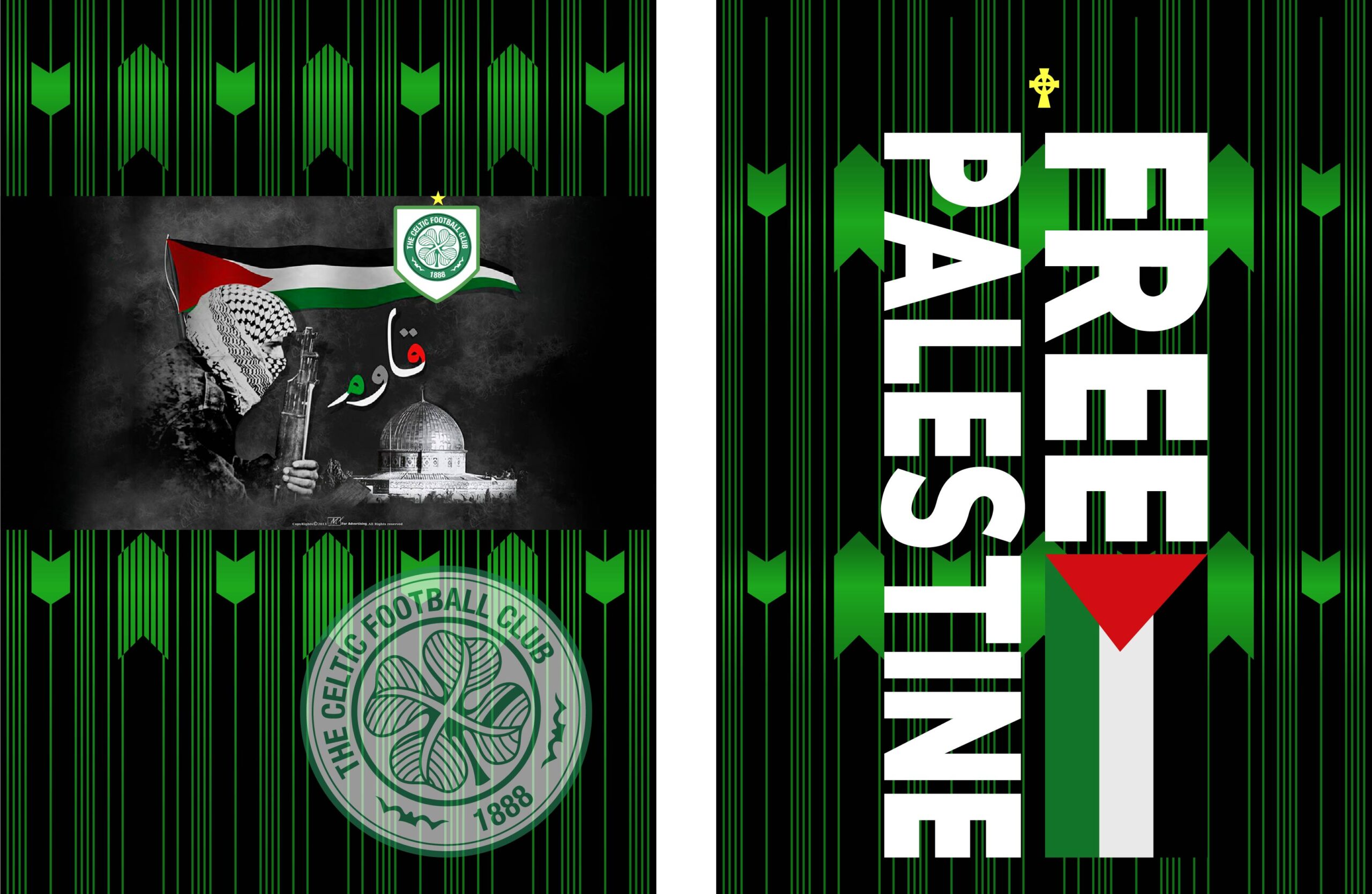 Celtic Palestine Design