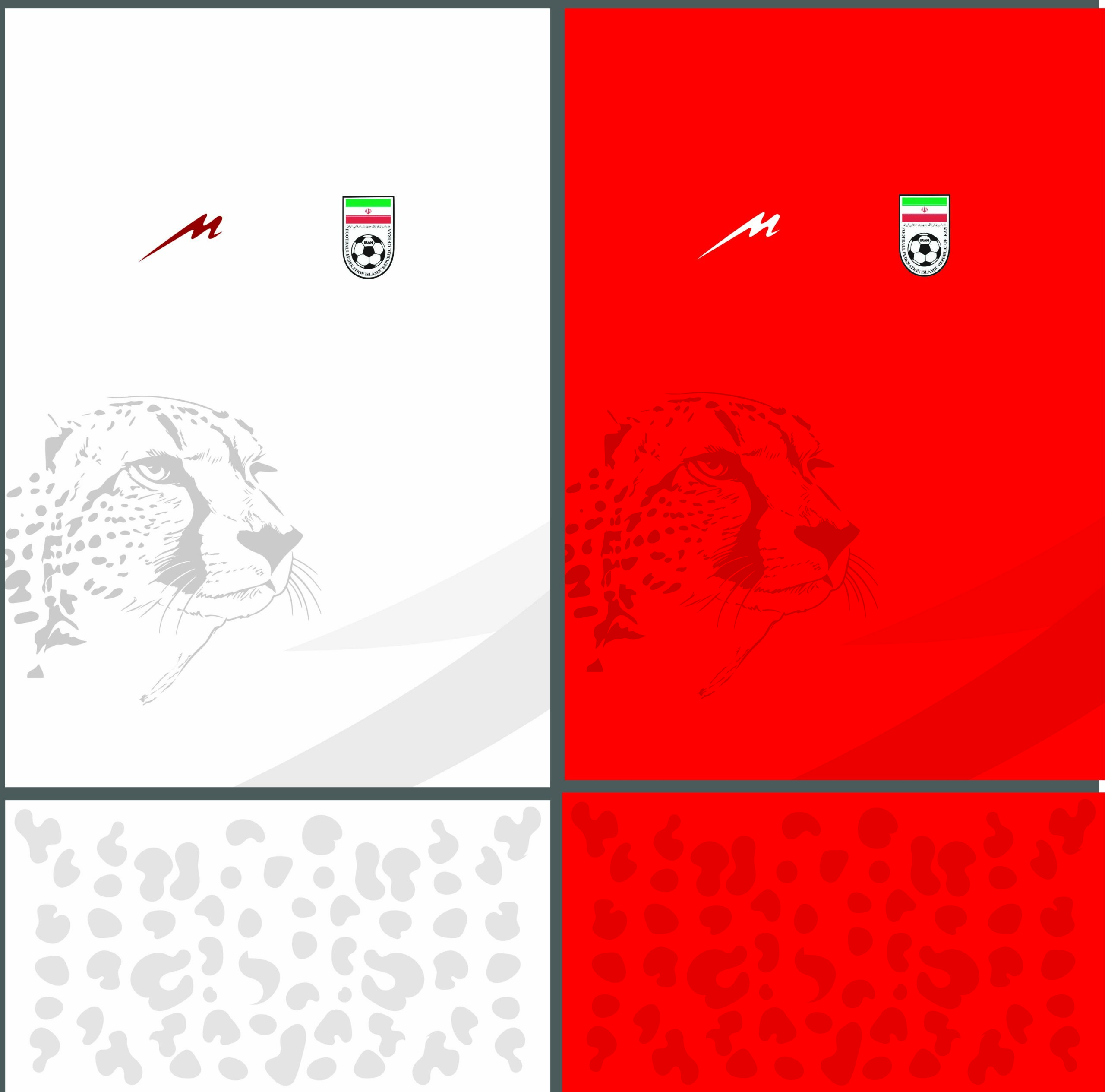Iran World Cup 2026 Jersey Team Melli Cheetah Kit