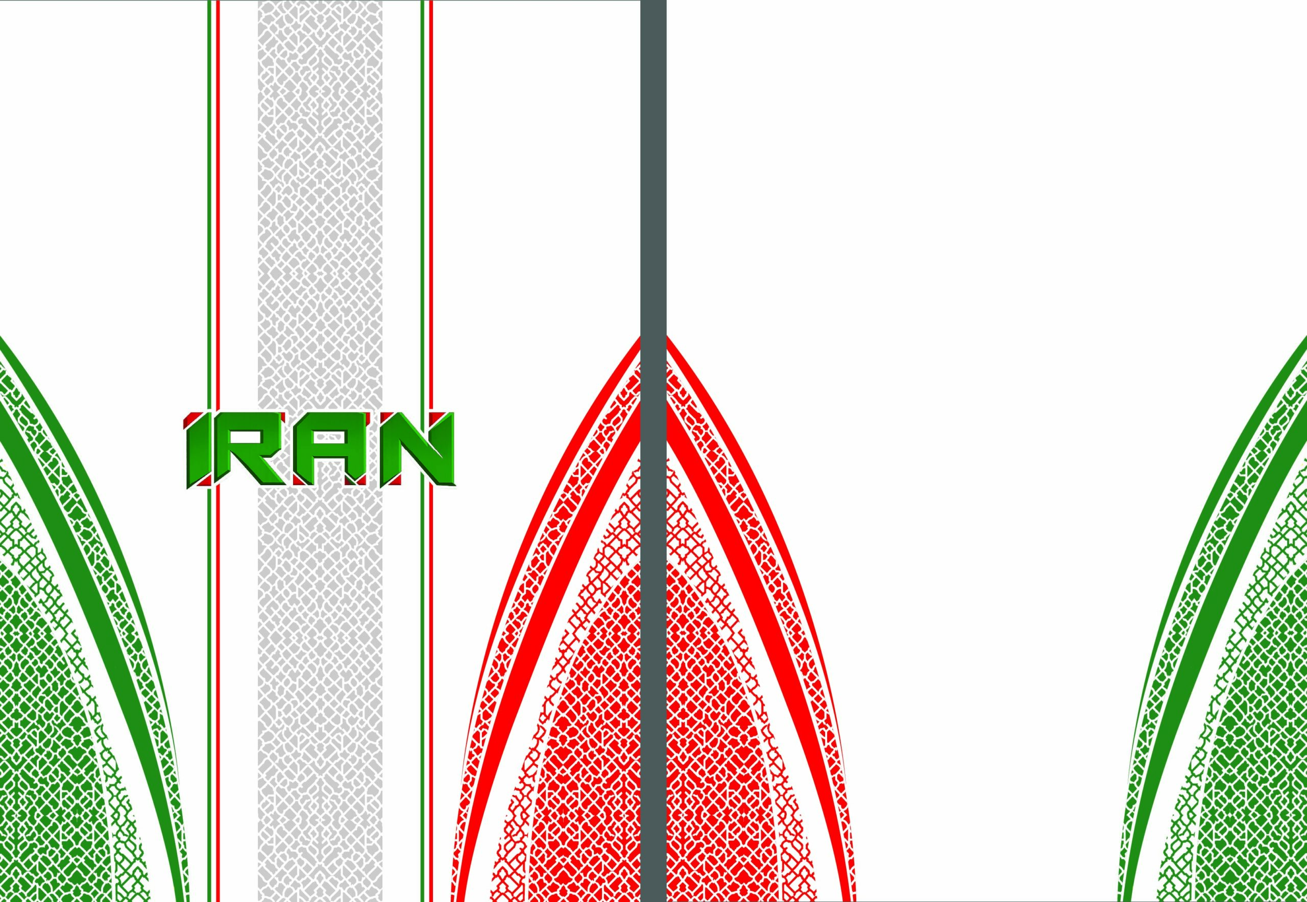 White Red Green Jersey - Iran National Team Style Custom Football Kit